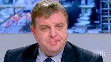 УВЕРЕНОСТ! Красимир Каракачанов отсече: Обединените патриоти ще са фактор на изборите