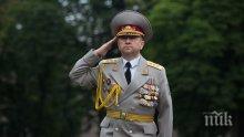 Внезапно почина украински генерал, отказал да прати армията срещу Майдана