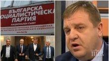 Каракачанов хвърли бомбата: В БСП има повече милионери, отколкото във всички десни партии