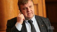 Красимир Каракачанов: Да не повтаряме случая с Кристалина Георгиева, която дори не дойде до България, преди да отиде в Брюксел