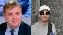И Каракачанов защитава Михаил Цонков: Това, което турците правят, цели да демотивира родните граничари