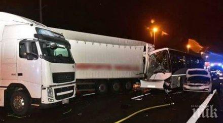 два трупа пътя катастрофи изминалото денонощие