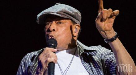 загуба почина емблемата джаза жеро