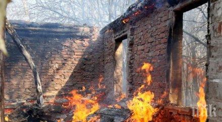 кошмар шумен две деца заложници горящ апартамент бягат балкона спасят огъня