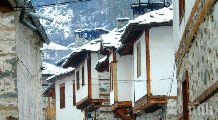 преместиха афганистански момчета широка лъка пловдив