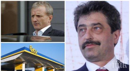 пловдивски фирми висят милиони ктб