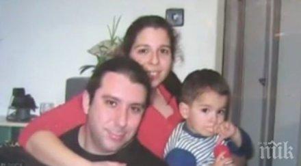 рокери протест съдът изкара техен приятел загинал собствена вина