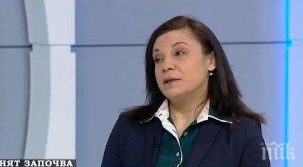 геновева петрова бсп гледат русия герб брюксел