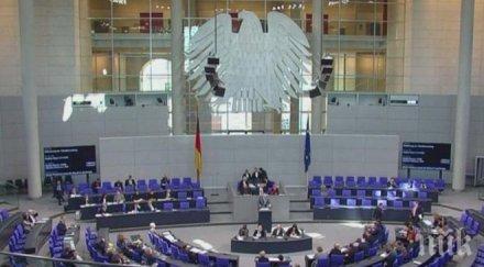 германия избира нов президент