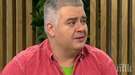 супер любо атакува парламента