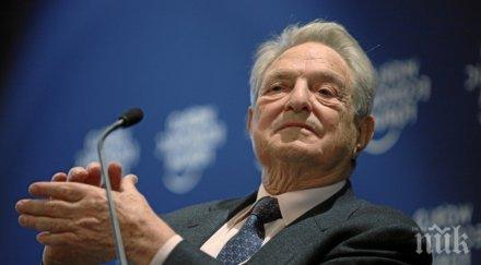 гореща тема сорос клати балканите милиардерът стои бомбата подялбата македония българия косово