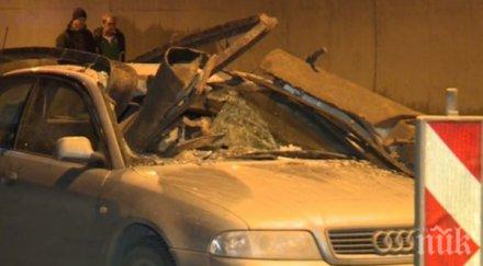 семейството загиналата жена ечемишка търси правата съда