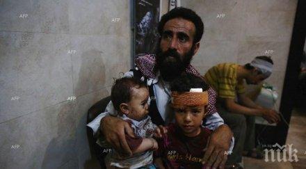 афганистанско семейство заплашено депортация българия