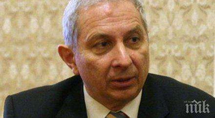 герджиков отива инспектира гкпп кулата пийне вино мелник