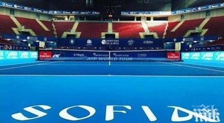 зимонич троицки ликуват арена армеец