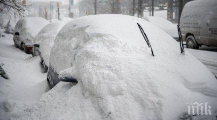 снежна буря затвори централата оон стотици училища йорк хлопнаха кепенци видео