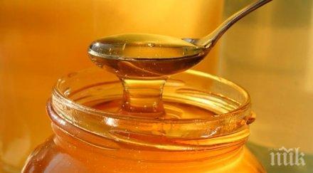 продават мед украйна български