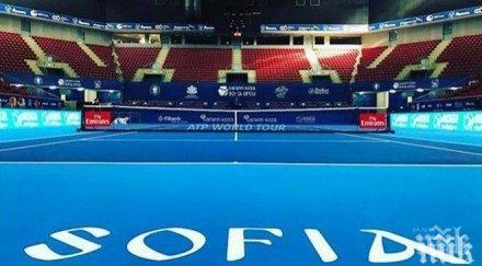 извънредно нова драма арена армеец