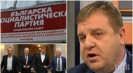 каракачанов хвърли бомбата бсп повече милионери отколкото всички десни партии