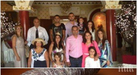 спипаха внучката цар киро краде луканки супермаркет пловдив