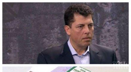 милен велчев натиска еврото приемем станем част сърцевината европа