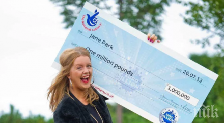 прецедент британка спечелила милион паунда лотария съди организаторите парите прецакали живота