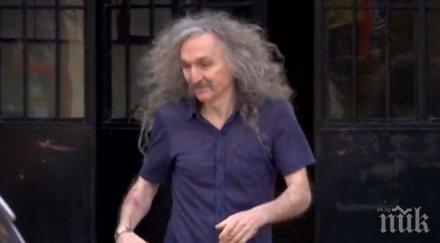 луда работа годишен ходи къс ръкав минус градуса тича непрекъснато работа