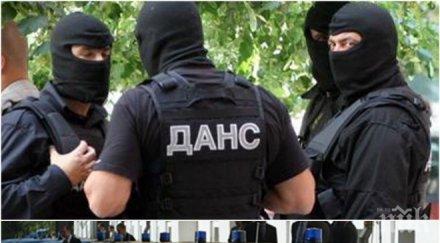 удар данс мвр разкриха голяма схема мошеници продавали министерски дипломатически коли