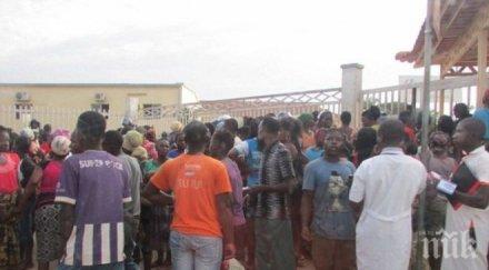 драма загинаха време футболен мач ангола