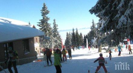 семково тръпне очакване зимния празник години прекъсване