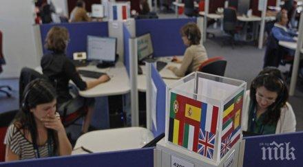великобритания изпищя заради брекзит вече недостиг работна ръка