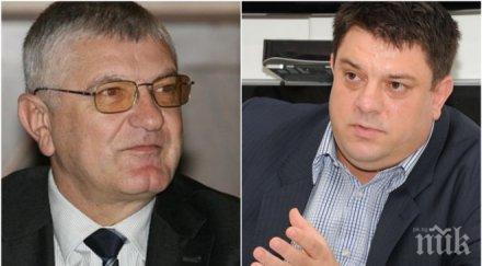 скандал бсп червените изритват верни членове листите задава война