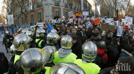 активисти протестираха вашингтон абортите