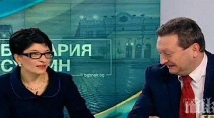 искри ефир таско ерменков подари програмата бсп герберката десислава атанасова отряза