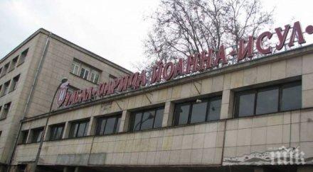 последните минути простреляният таксиджия остава критично състояние