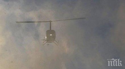 драма алтай разби вертолет петима загинаха