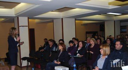 министри правителството бойко борисов представиха управленската програма герб жители мир софия