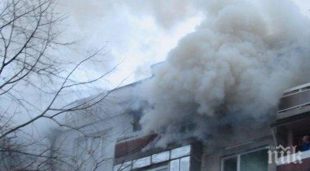 духалка подпали цял блок пловдив