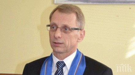 цветана герджикова отказа подаде оставка министъра кръга капитал