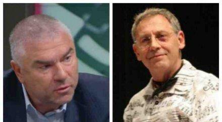 пик ретро проф юлиан вучков рашко младенов бездарник марешки самохвалко