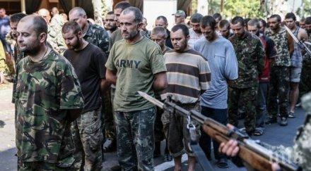 млади българи въоръжават стават опълченци защитят страната бежанците