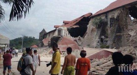 филипините спират тресат хората излизат улиците страх