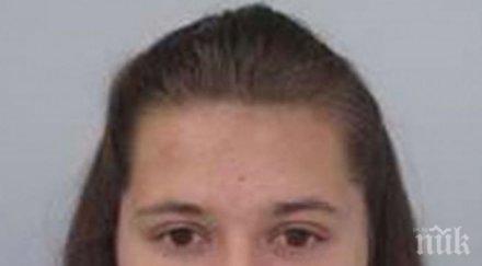 познавате момиче изчезнала дом сираци дупница