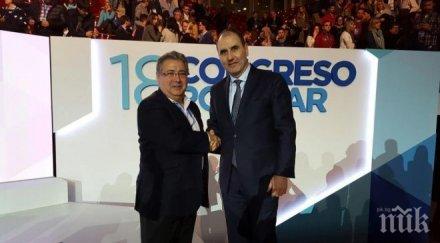 цветанов испания герб сигурността границите вътрешният ред приоритет