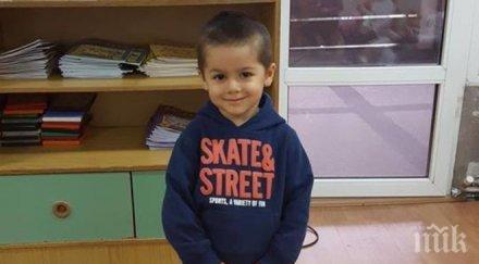 помогнете никола години вече води битка живота