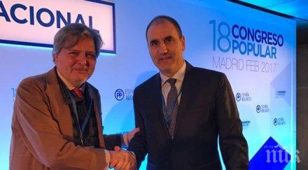 цветанов испанският просветен министър обмениха важни идеи образованието приоритет