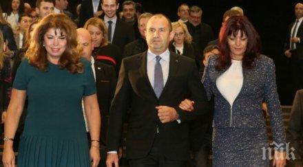 пик ретро генерал деси заплюла кабинета илияна йотова съпругата радев искала самонастани канцелария протокол полага вицето