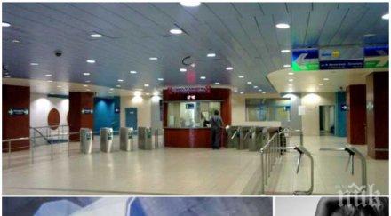 трагедия отчаяние тежка болест принудило столичанката метне влака метрото