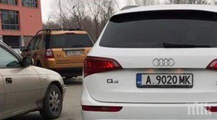 голяма кола проблем бургазлия спря две инвалидни паркоместа защото… снимки