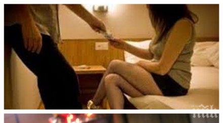 шокиращи показания полицай имах заповед полов акт проститутка залавянето